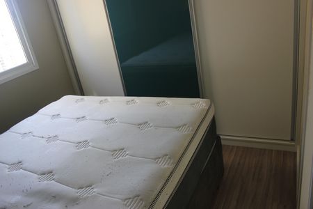 Apartamento para alugar com 58m², 2 quartos e 1 vagaSuíte 