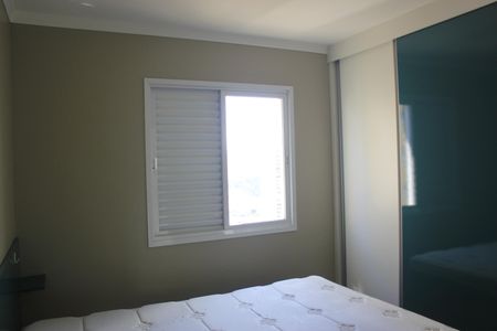 Apartamento para alugar com 58m², 2 quartos e 1 vagaSuíte 