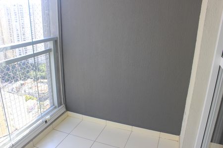Apartamento para alugar com 58m², 2 quartos e 1 vagaVaranda Gourmet 