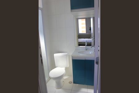 Apartamento para alugar com 58m², 2 quartos e 1 vagaBanheiro da Suíte 