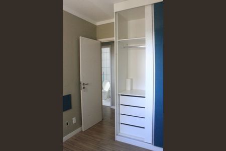 Apartamento para alugar com 58m², 2 quartos e 1 vagaQuarto 