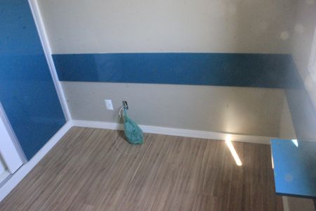 Apartamento para alugar com 58m², 2 quartos e 1 vagaQuarto 