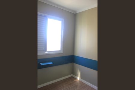 Apartamento para alugar com 58m², 2 quartos e 1 vagaQuarto 