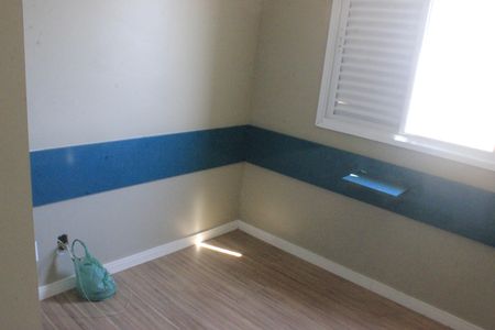 Apartamento para alugar com 58m², 2 quartos e 1 vagaQuarto 