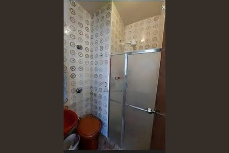 Apartamento à venda com 2 quartos, 96m² em Cidade Nova, Belo Horizonte