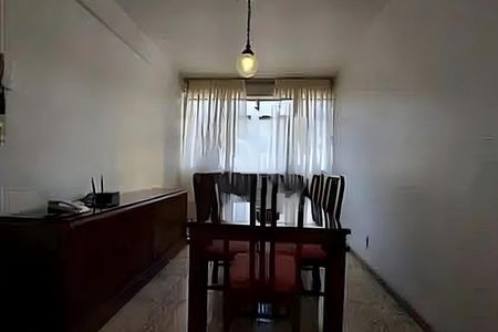 Apartamento à venda com 2 quartos, 96m² em Cidade Nova, Belo Horizonte