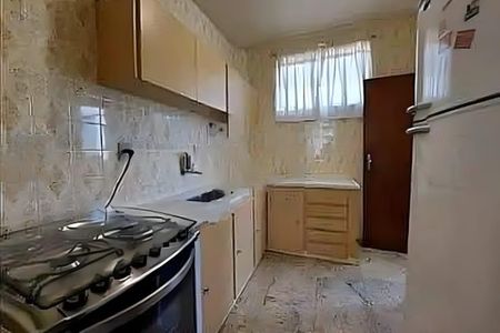 Apartamento à venda com 2 quartos, 96m² em Cidade Nova, Belo Horizonte