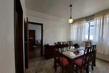 Apartamento à venda com 2 quartos, 96m² em Cidade Nova, Belo Horizonte