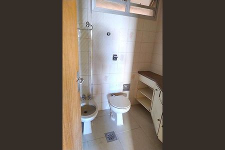 Apartamento à venda com 2 quartos, 112m² em Bosque, Campinas