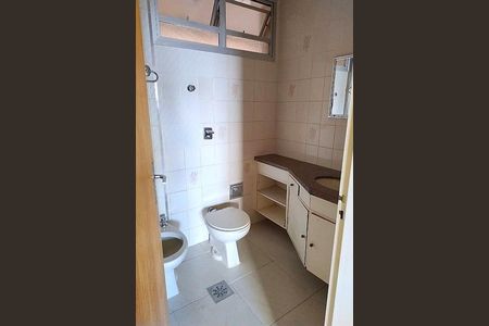 Apartamento à venda com 2 quartos, 112m² em Bosque, Campinas