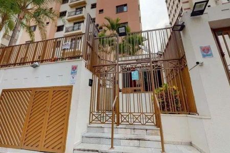 Apartamento à venda com 1 quarto, 36m² em Perdizes, São Paulo
