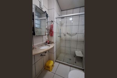 Apartamento à venda com 3 quartos, 93m² em Humaitá, Rio de Janeiro