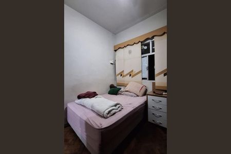 Apartamento à venda com 3 quartos, 93m² em Humaitá, Rio de Janeiro