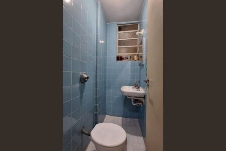 Apartamento à venda com 3 quartos, 93m² em Humaitá, Rio de Janeiro