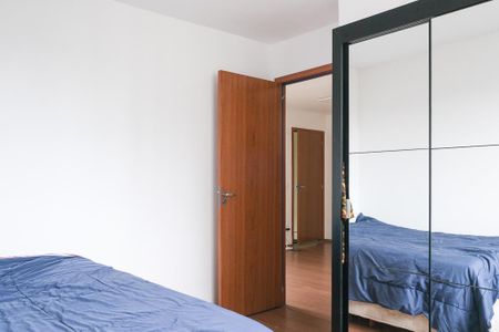 Apartamento para alugar com 48m², 2 quartos e sem vaga Apartamento para alugar com 48m², 2 quartos e sem vagaQuarto 1