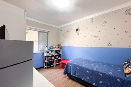 Apartamento à venda com 52m², 2 quartos e 1 vagaQuarto 1