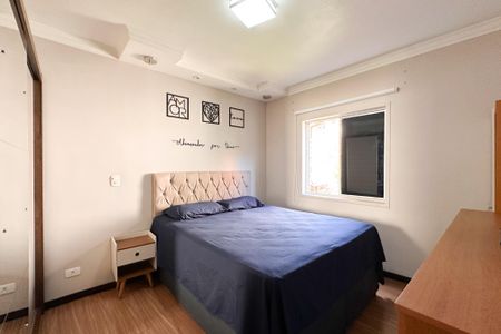 Apartamento à venda com 52m², 2 quartos e 1 vagaQuarto 2