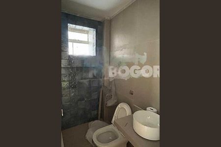 Apartamento à venda com 3 quartos, 88m² em Ipanema, Rio de Janeiro