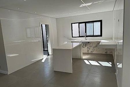 Casa à venda com 4 quartos, 238m² em Jardim Peri, São Paulo