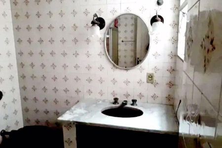 Apartamento à venda com 3 quartos, 113m² em Leblon, Rio de Janeiro