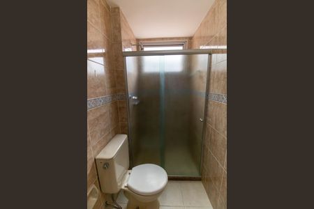 Apartamento à venda com 115m², 3 quartos e 1 vagaBanheiro da Suíte