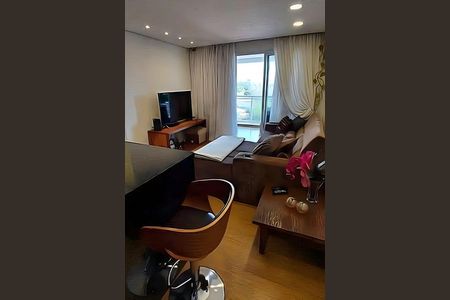 Apartamento à venda com 2 quartos, 65m² em Vila Rosalia, Guarulhos
