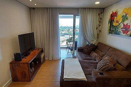 Apartamento à venda com 2 quartos, 65m² em Vila Rosalia, Guarulhos