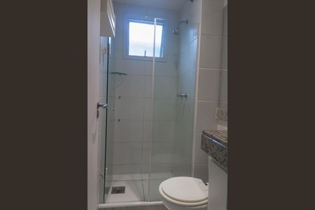 Apartamento à venda com 56m², 2 quartos e 1 vagaBanheiro