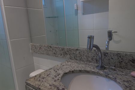 Apartamento à venda com 56m², 2 quartos e 1 vagaBanheiro