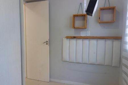 Apartamento à venda com 56m², 2 quartos e 1 vagaQuarto