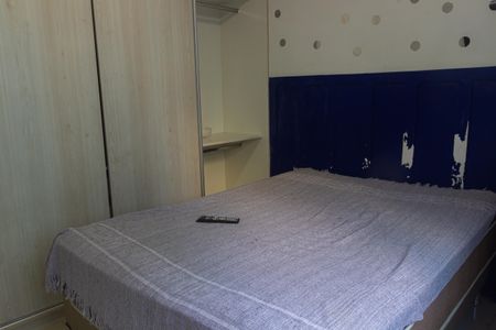 Apartamento à venda com 56m², 2 quartos e 1 vagaSuíte