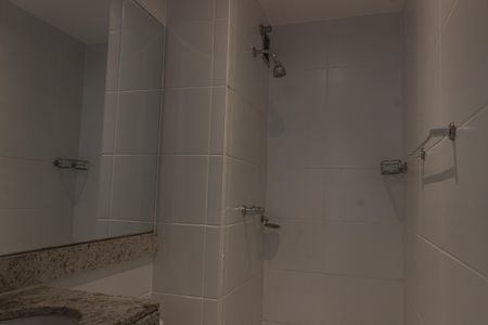 Apartamento à venda com 56m², 2 quartos e 1 vagaBanheiro da Suíte