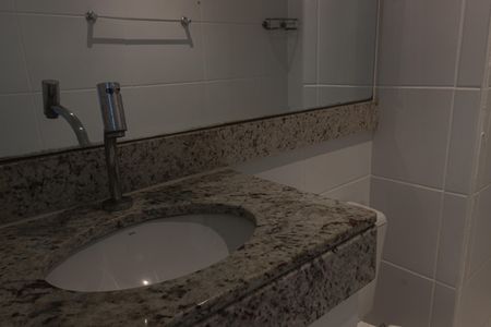 Apartamento à venda com 56m², 2 quartos e 1 vagaBanheiro da Suíte