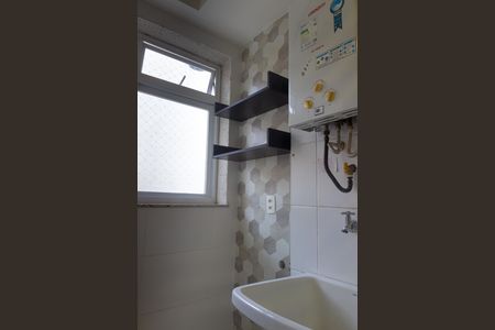 Apartamento à venda com 56m², 2 quartos e 1 vagaÁrea de Serviço