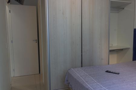 Apartamento à venda com 56m², 2 quartos e 1 vagaSuíte