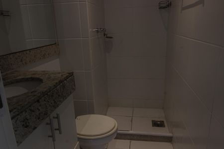 Apartamento à venda com 56m², 2 quartos e 1 vagaBanheiro da Suíte