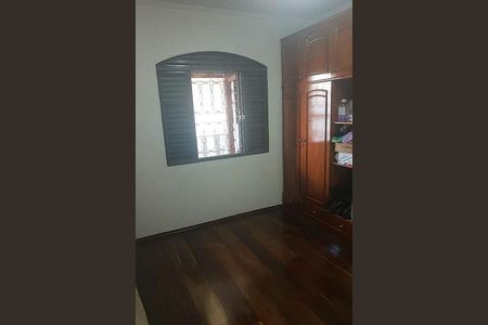 Casa à venda com 3 quartos, 222m² em Cidade Maia, Guarulhos