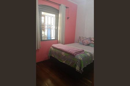 Casa à venda com 3 quartos, 222m² em Cidade Maia, Guarulhos