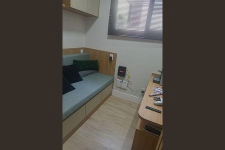 Casa à venda com 4 quartos, 225m² em Swiss Park, Campinas