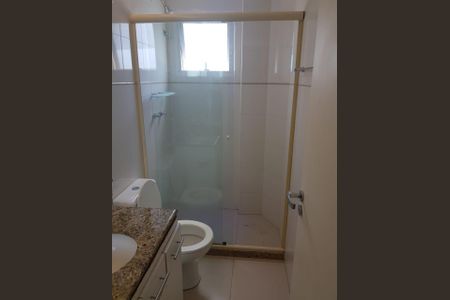 Apartamento à venda com 84m², 2 quartos e 1 vagaBanheiro