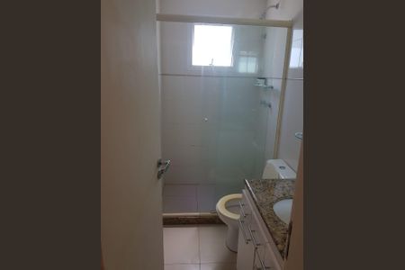 Apartamento à venda com 84m², 2 quartos e 1 vagaBanheiro
