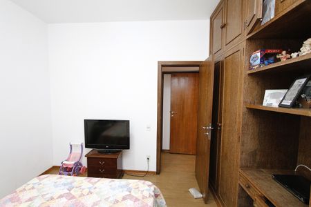 Apartamento à venda com 160m², 3 quartos e 2 vagasQuarto 1