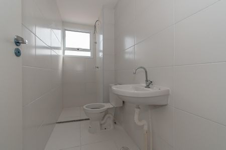 Apartamento para alugar com 55m², 2 quartos e 1 vagaBanheiro 