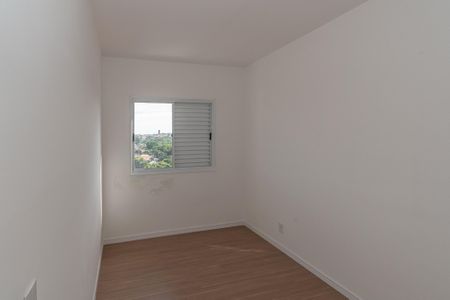 Apartamento para alugar com 55m², 2 quartos e 1 vagaQuarto 1