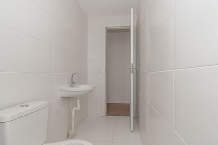 Apartamento para alugar com 55m², 2 quartos e 1 vagaBanheiro 