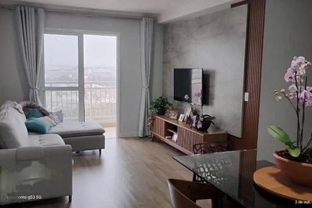 Apartamento à venda com 3 quartos, 101m² em Parque Eloy Chaves, Jundiaí