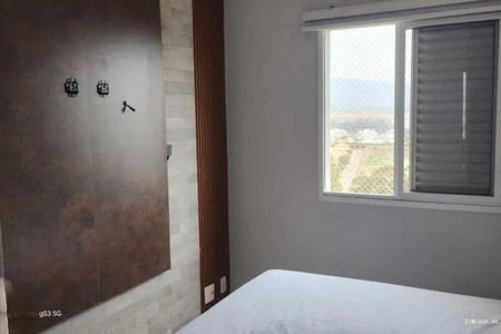 Apartamento à venda com 3 quartos, 101m² em Parque Eloy Chaves, Jundiaí