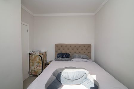 Apartamento para alugar com 40m², 2 quartos e 1 vagaQuarto 1