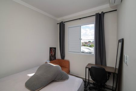 Apartamento para alugar com 40m², 2 quartos e 1 vagaQuarto 1