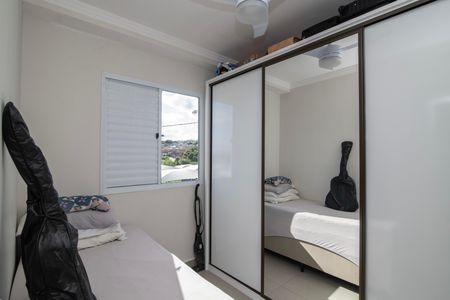 Apartamento para alugar com 40m², 2 quartos e 1 vagaQuarto 2